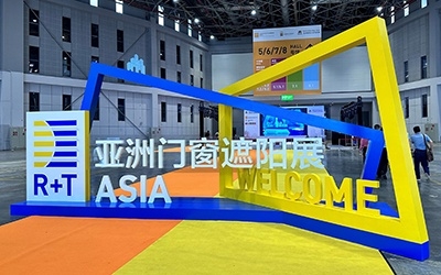 公司亮相上海R+T Asia亚洲门窗遮阳展，绿色环保产品备受关注！