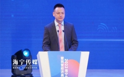 【喜讯】“凝心协力谋发展 聚才创新赢未来”J9集团荣获“年度创新企业“